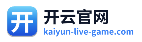 开云官网 Logo